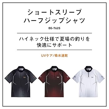Daiwa SPECIAL ハーフジップウェア 黒/金 DAIWA（釣り） ダイワ ウェア DE-7525 ロングスリーブハーフ